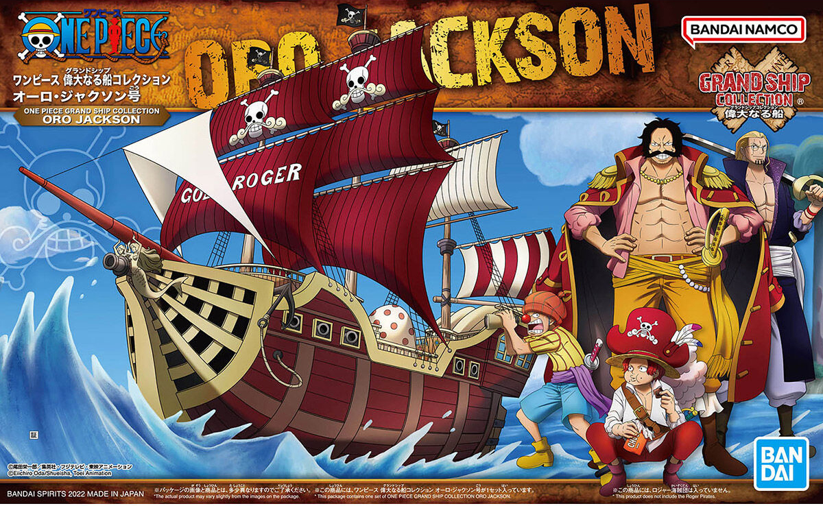 BANDAI HOBBY One Piece - Grand Ship Collection - Oro Jackson(4573102640222)