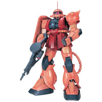 PG 1/60 MS-06S ZAKUⅡ | 4573102642295