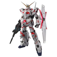 PG RX-0 Unicorn Gundam | 4573102635136