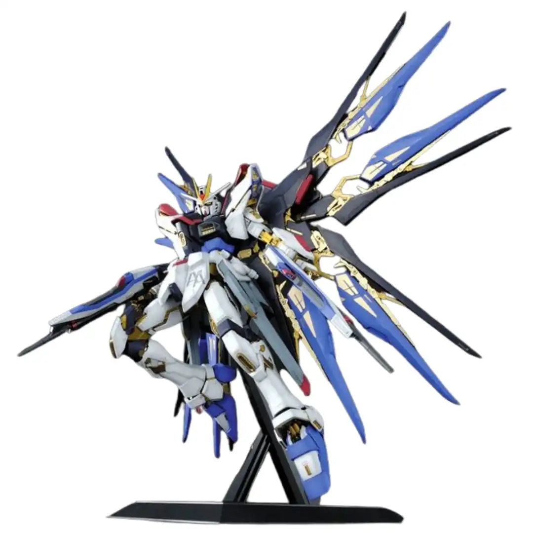 PG Strike Freedom Gundam | 4573102630568