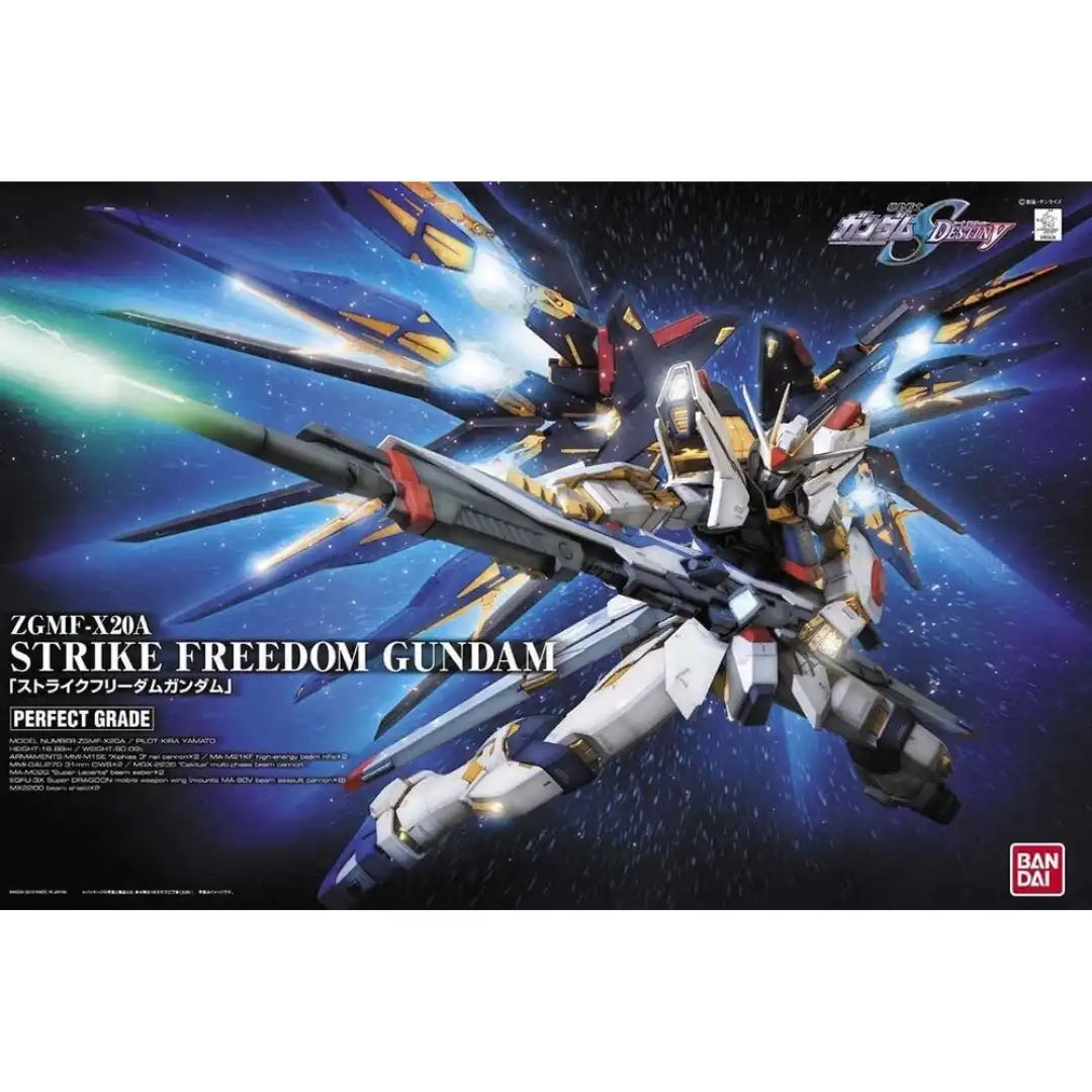 PG Strike Freedom Gundam | 4573102630568