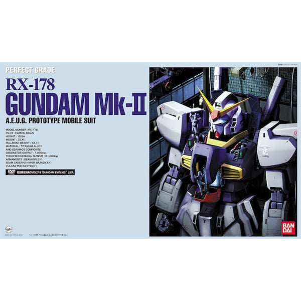 Bandai PG 1/60 Gundam Mk-II (AEUG)
