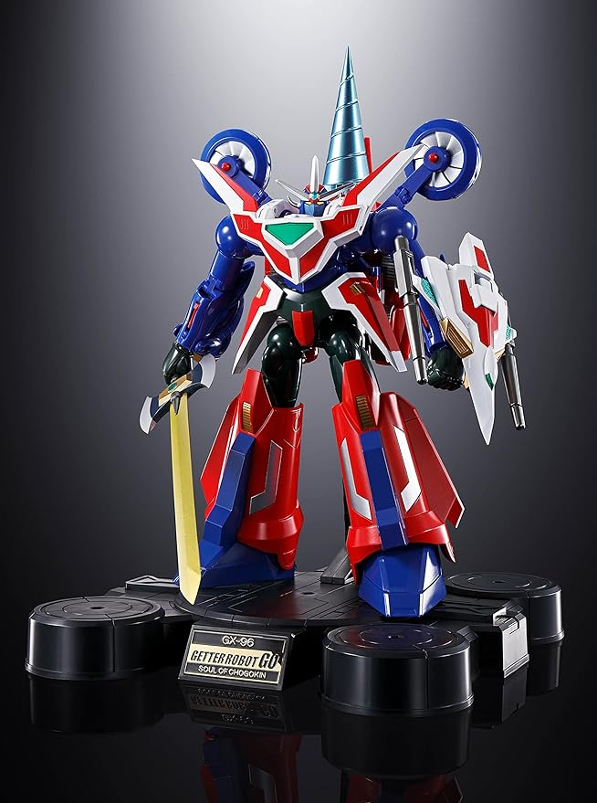 BANDAI Spirits GX-96X G ARMRISER