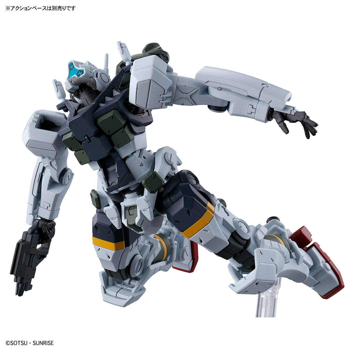 BANDAI HOBBY HG 1/144 BOCATA'S GELGOOG (GQuuuuuuX)(4573102685902)
