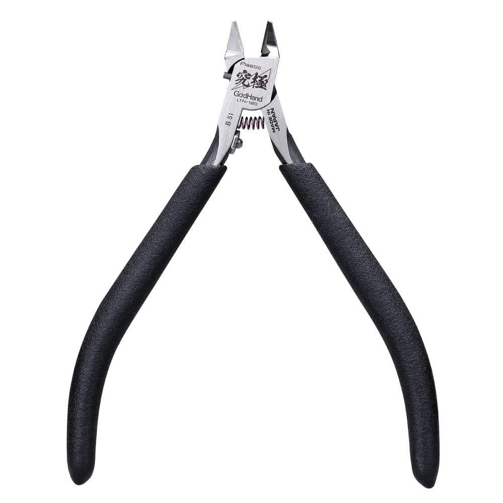 Lightning Nipper (w/ Protection Cap)