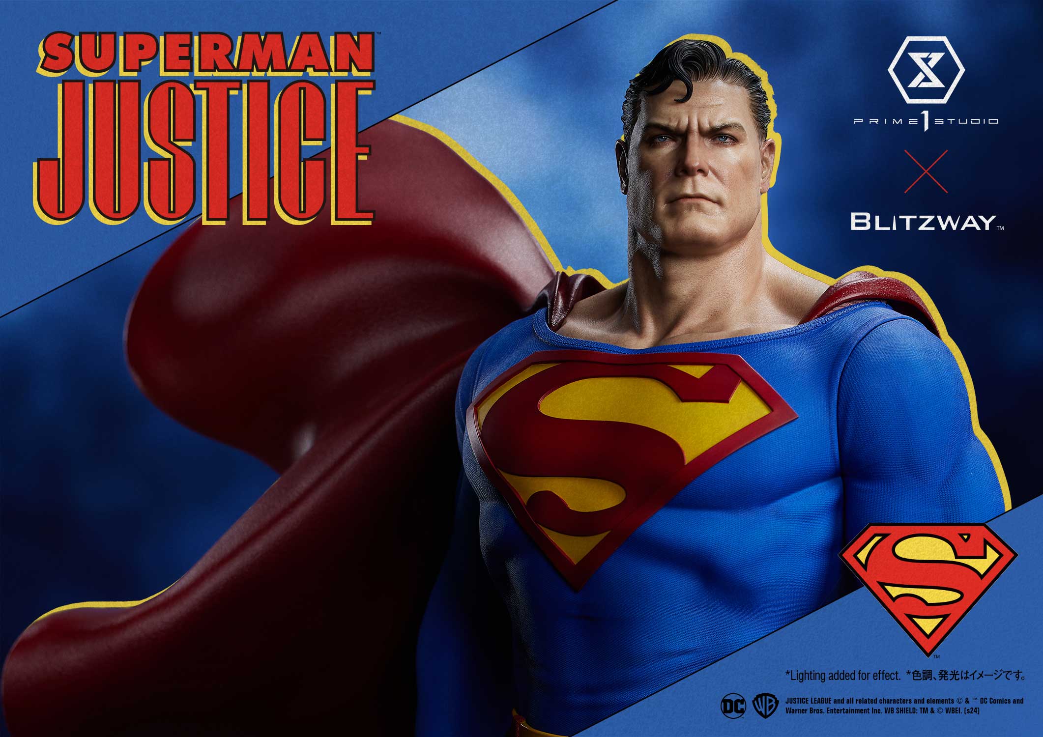 Premium Masterline Justice (Comics) Superman