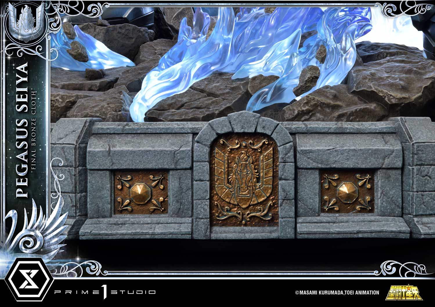 Premium Masterline Saint Seiya Pegasus Seiya "Final Bronze Cloth" Bonus Version