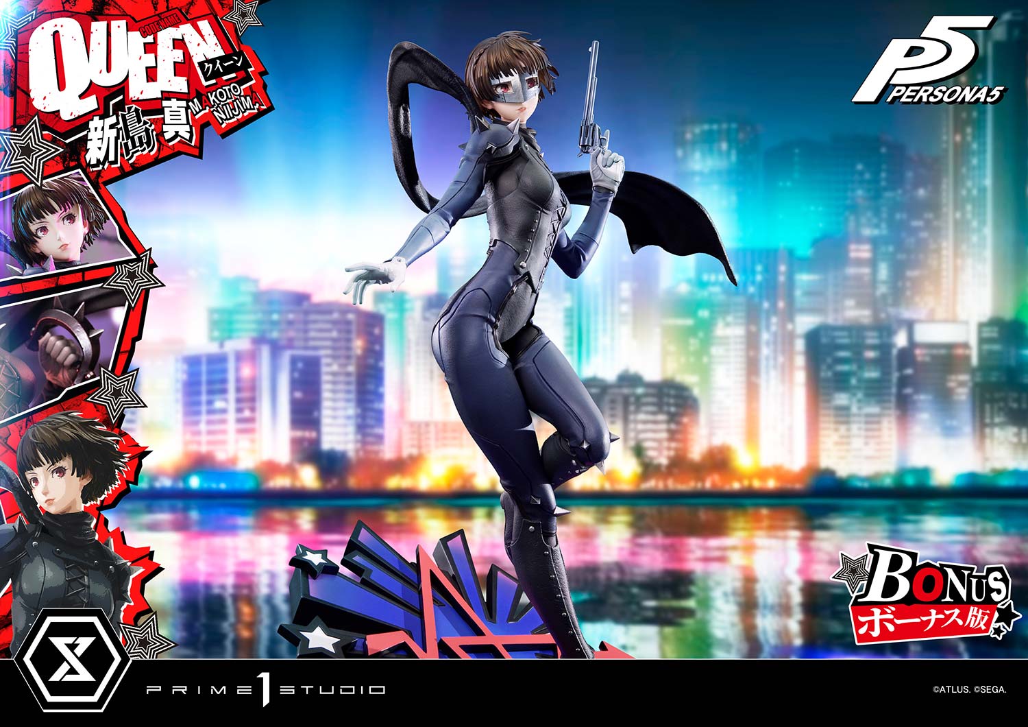 Premium Masterline Persona 5 Makoto Niijima "Queen"