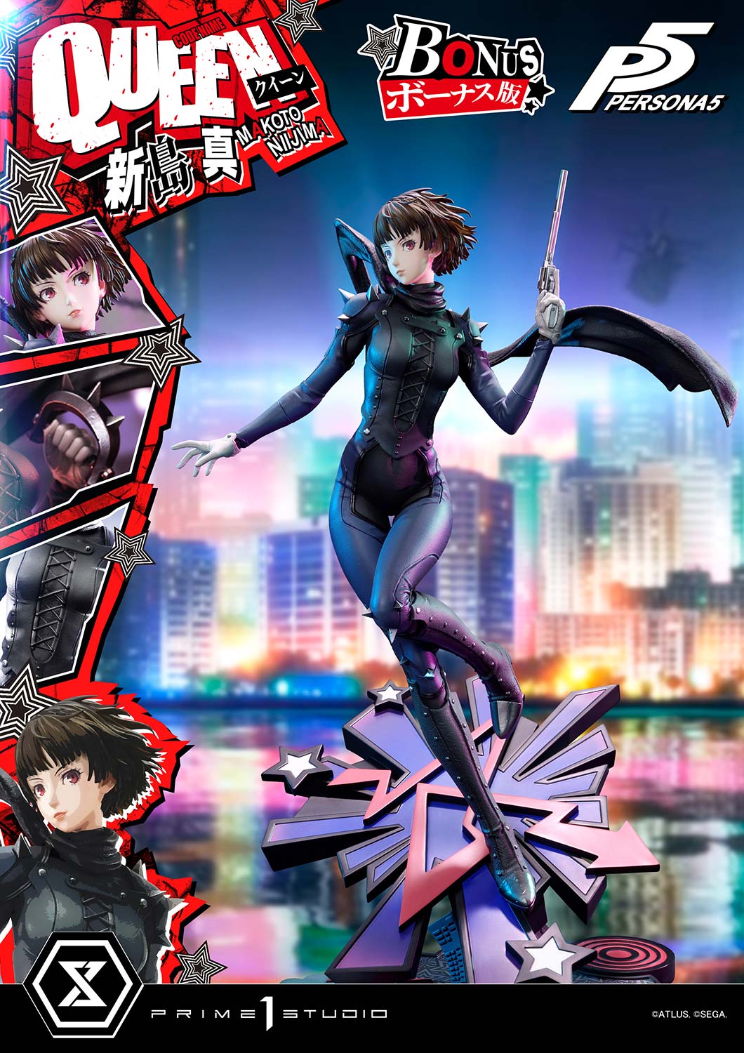 Premium Masterline Persona 5 Makoto Niijima "Queen"