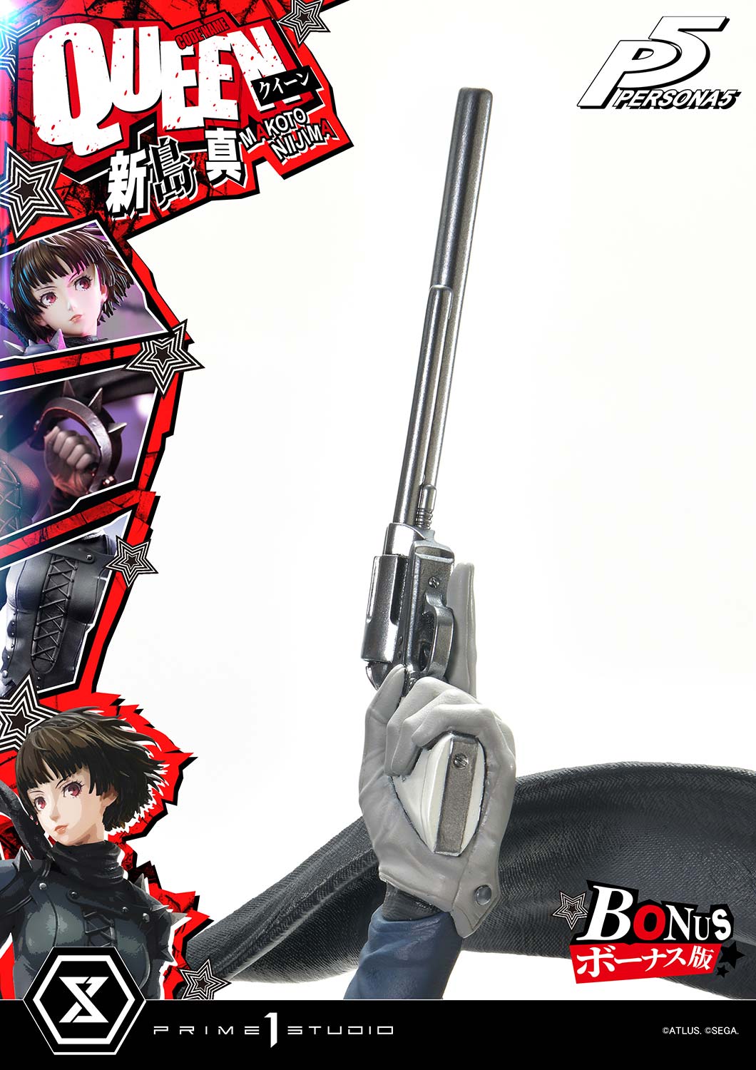 Premium Masterline Persona 5 Makoto Niijima "Queen" Bonus Version