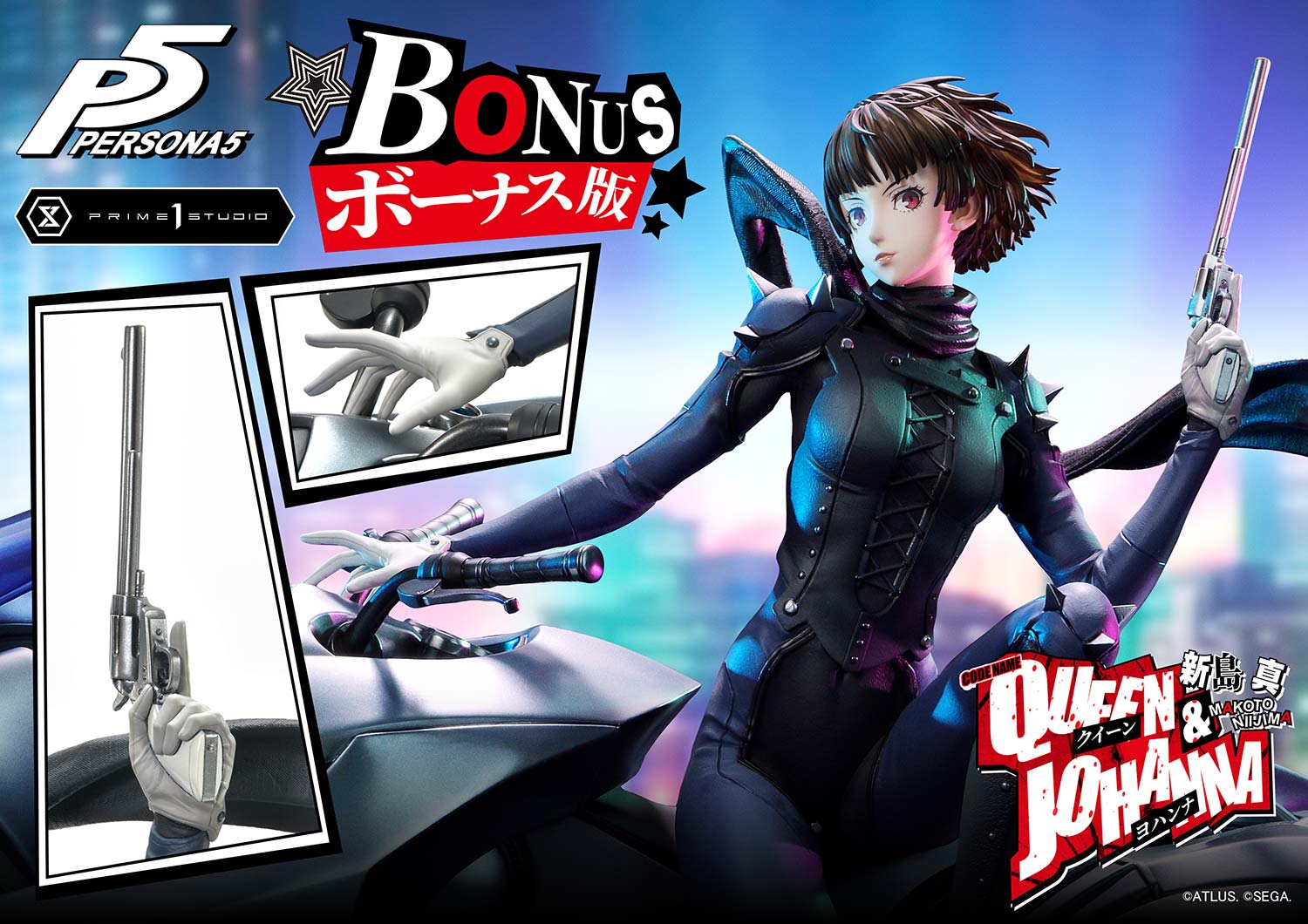 Premium Masterline Persona 5 Makoto Niijima "Queen" &amp; Johanna Bonus Version