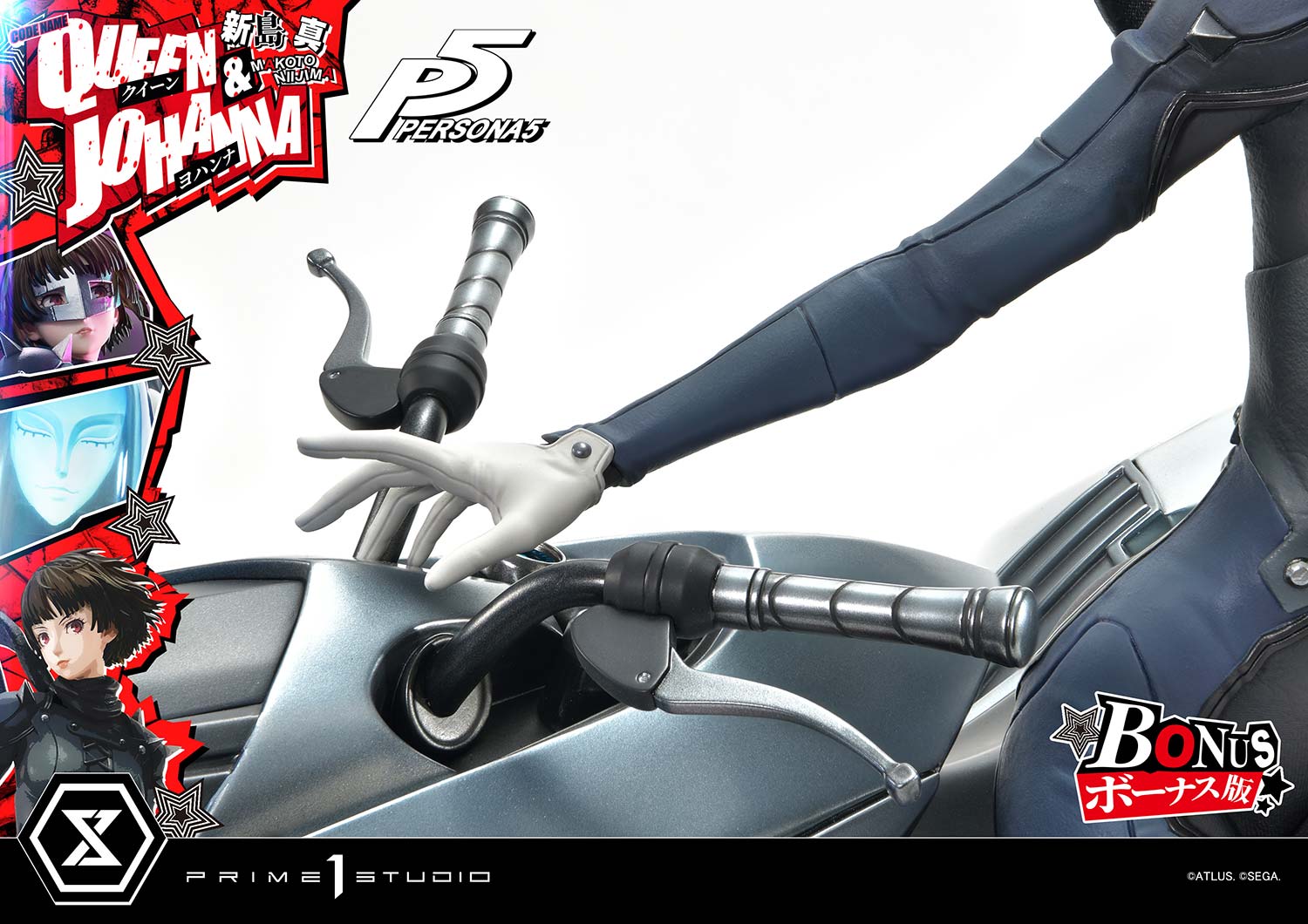 Premium Masterline Persona 5 Makoto Niijima "Queen" &amp; Johanna Bonus Version