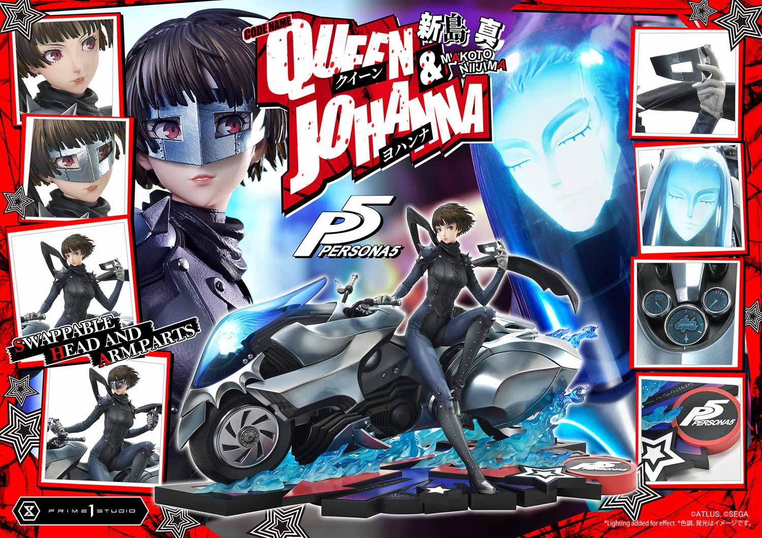 ヴァイス　ペルソナ5 真&ヨハンナ/Queen SP PSA10 Premium Masterline Persona 5 Makoto Niijima 