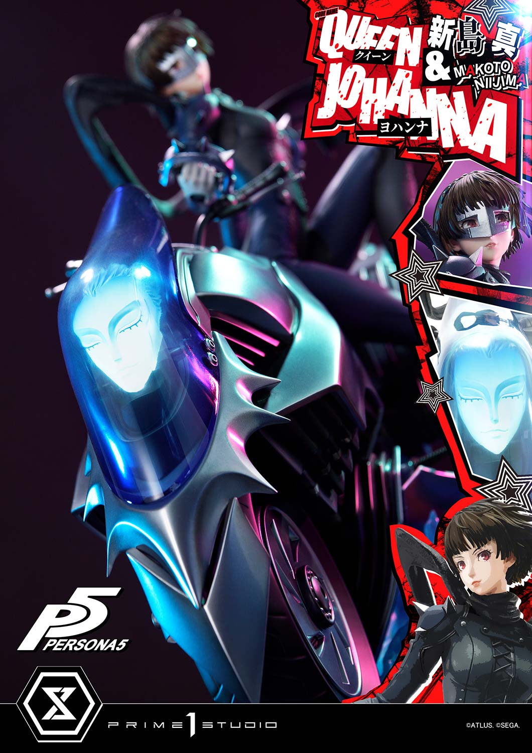 Premium Masterline Persona 5 Makoto Niijima 