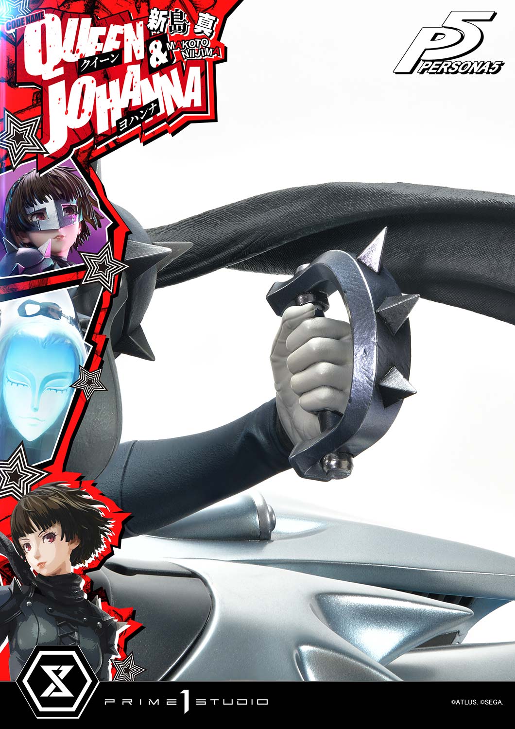 Premium Masterline Persona 5 Makoto Niijima 