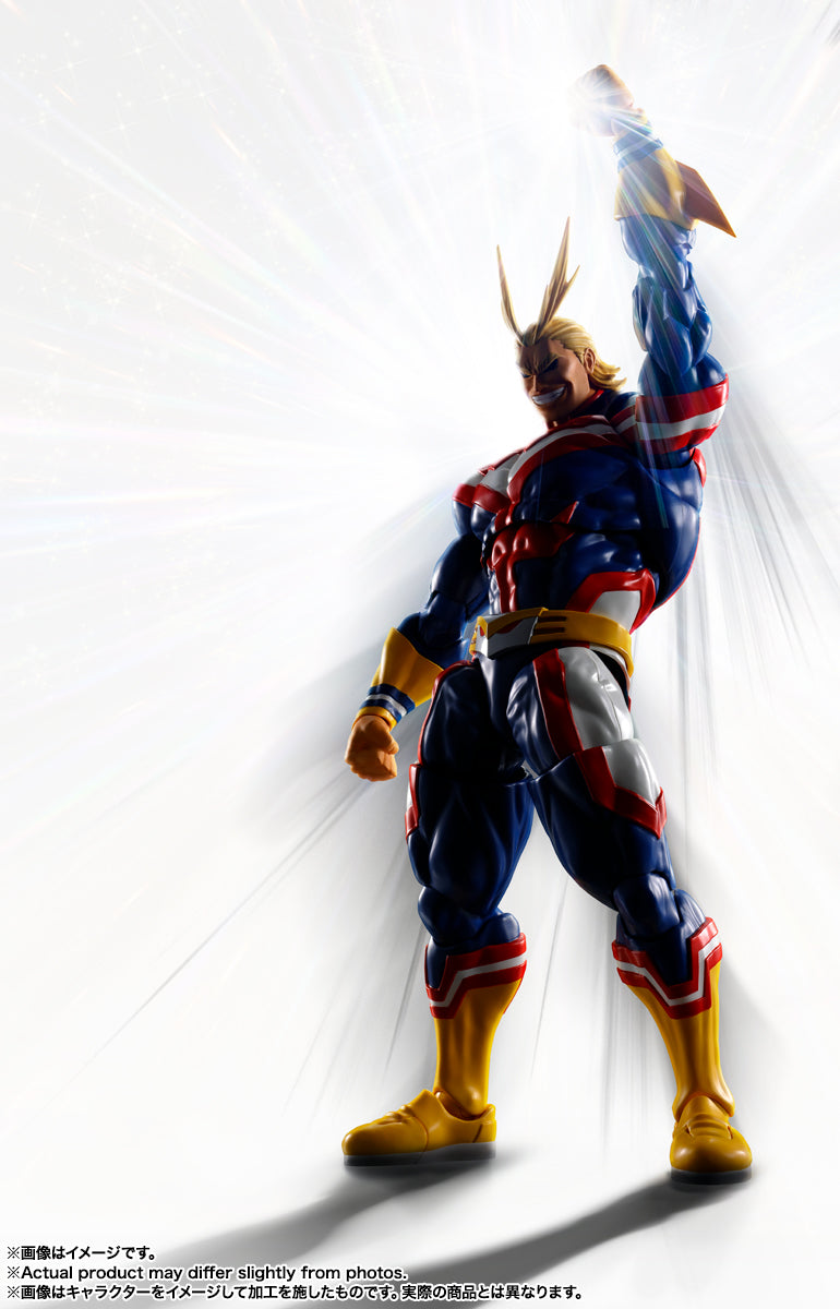 ALL MIGHT