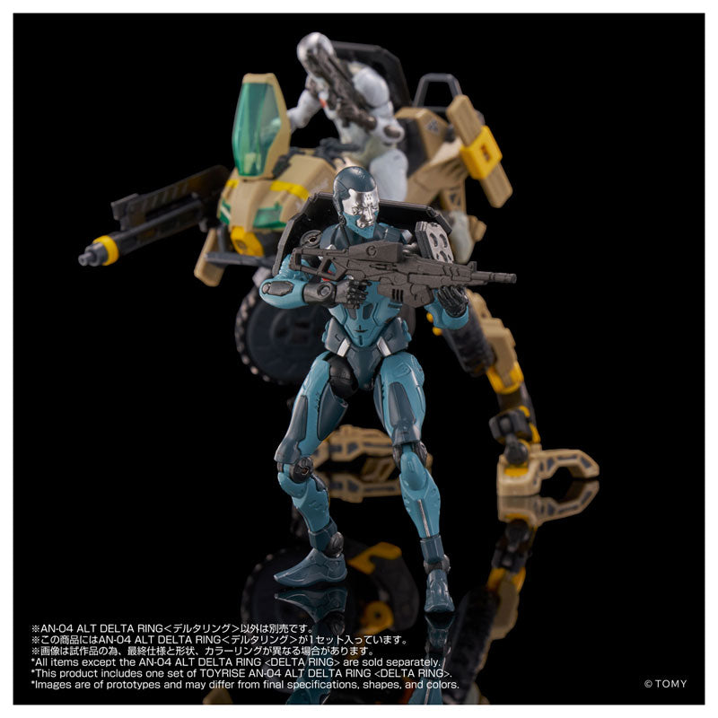AN-04 Alt Delta Ring