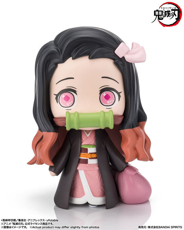 Nezuko Kamado