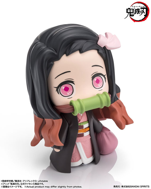 Nezuko Kamado