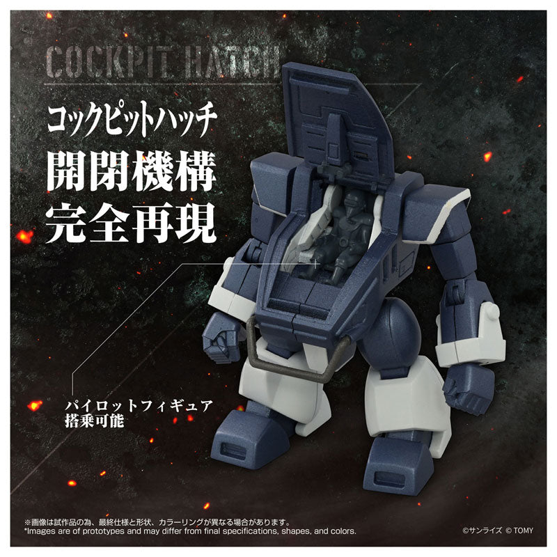 TOYRISE AT-08 Zwerg Sand Loader