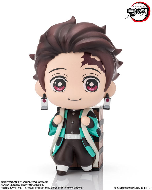 Tanjiro Kamado