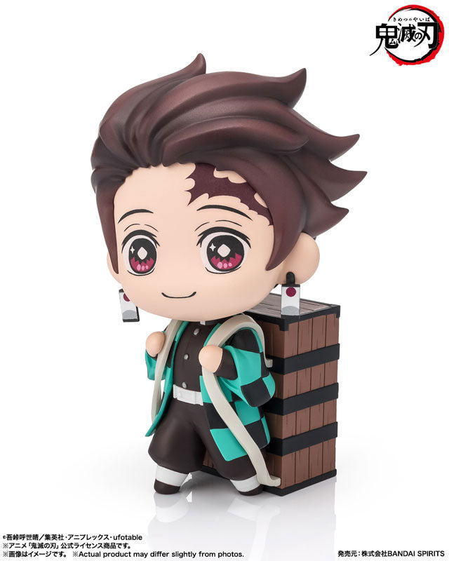 Tanjiro Kamado