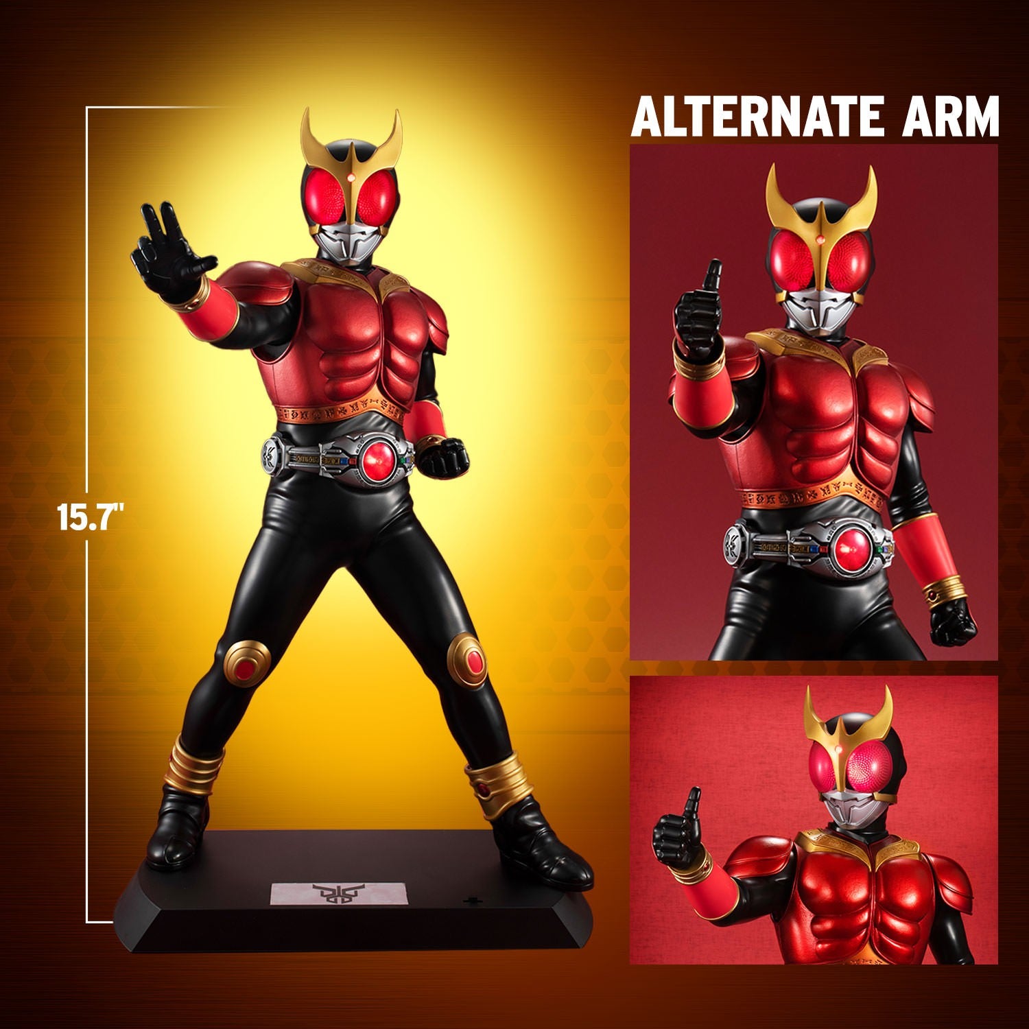 (PRE-ORDER) Ultimate Article Masked Rider（Repeat）