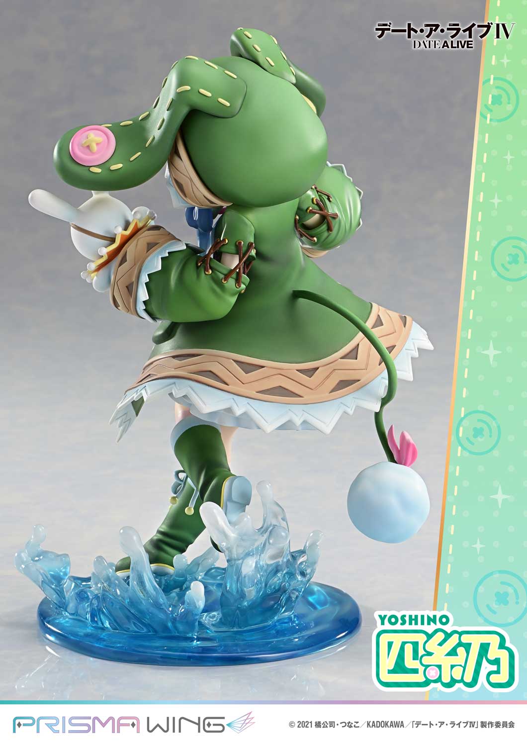 PRISMA WING DATE A LIVE Yoshino 1/7 Scale Pre-Painted Figure