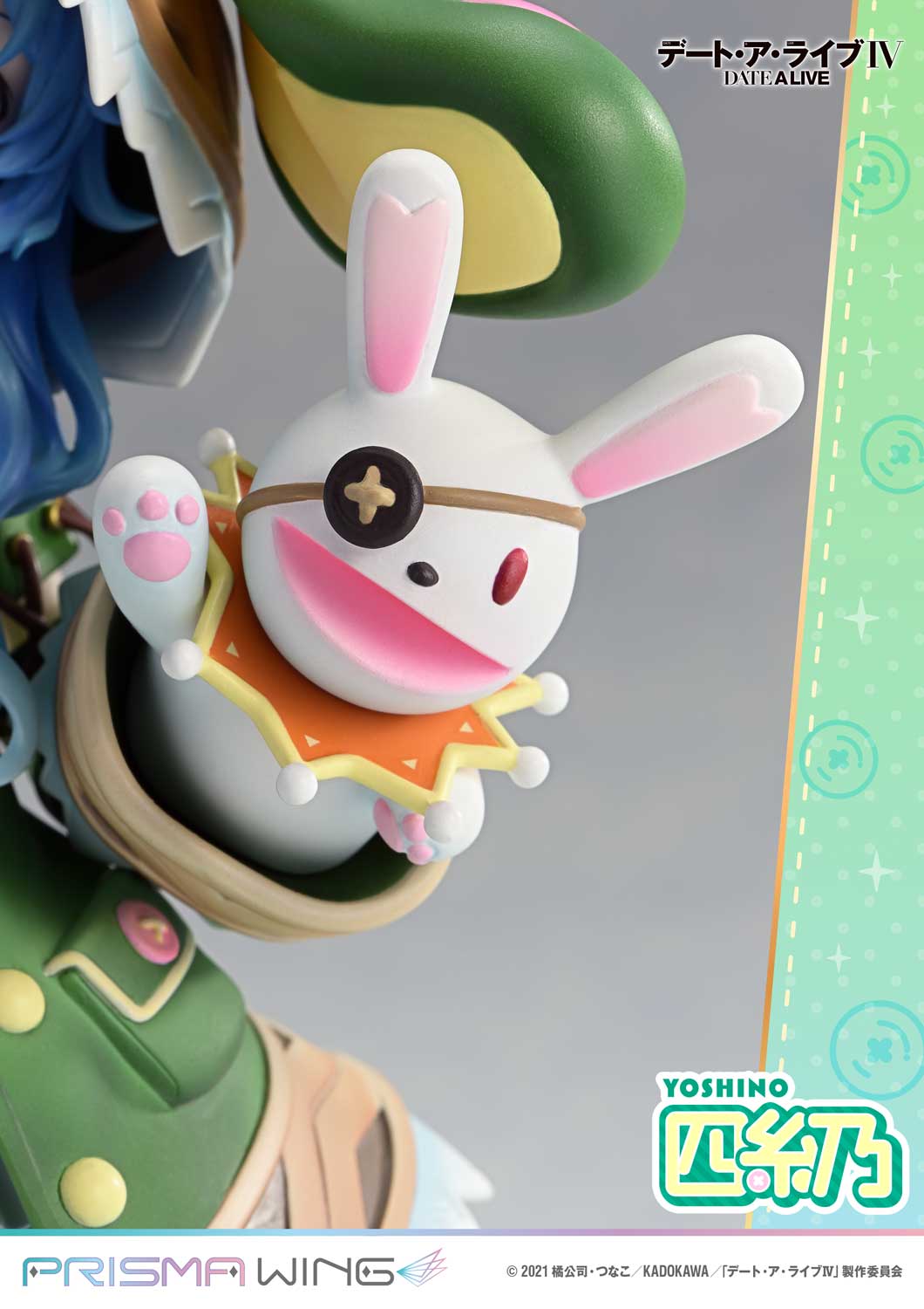 PRISMA WING DATE A LIVE Yoshino 1/7 Scale Pre-Painted Figure