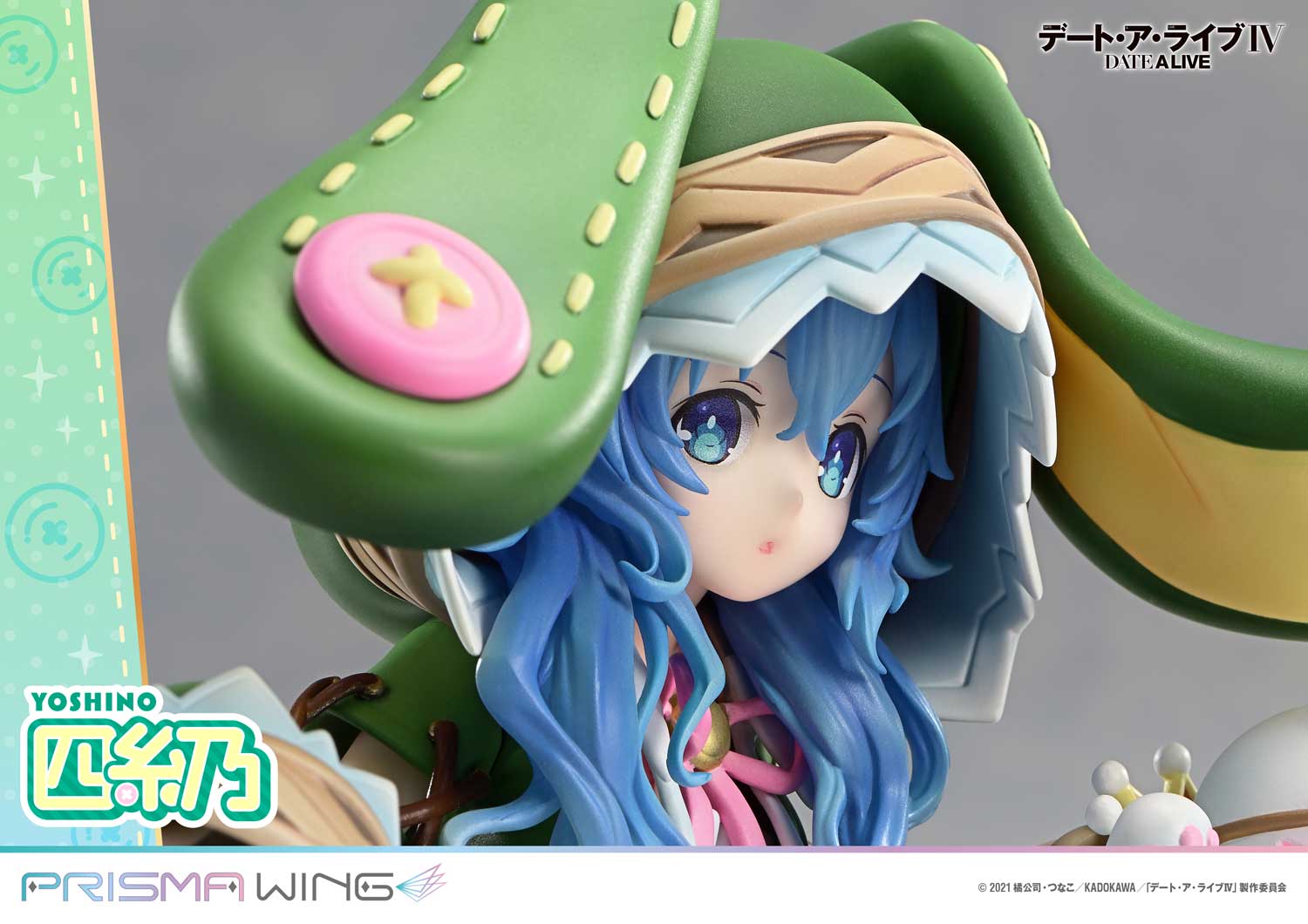PRISMA WING DATE A LIVE Yoshino 1/7 Scale Pre-Painted Figure