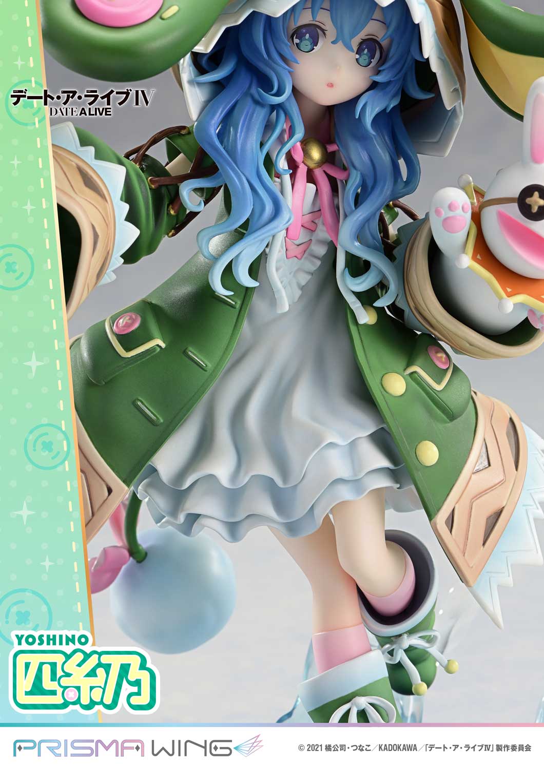 PRISMA WING DATE A LIVE Yoshino 1/7 Scale Pre-Painted Figure