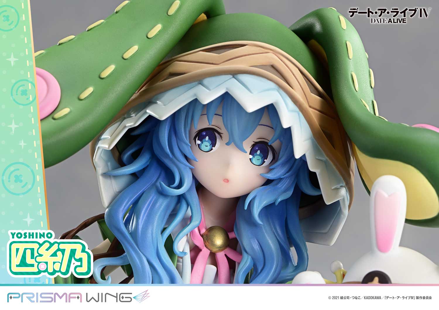 PRISMA WING DATE A LIVE Yoshino 1/7 Scale Pre-Painted Figure
