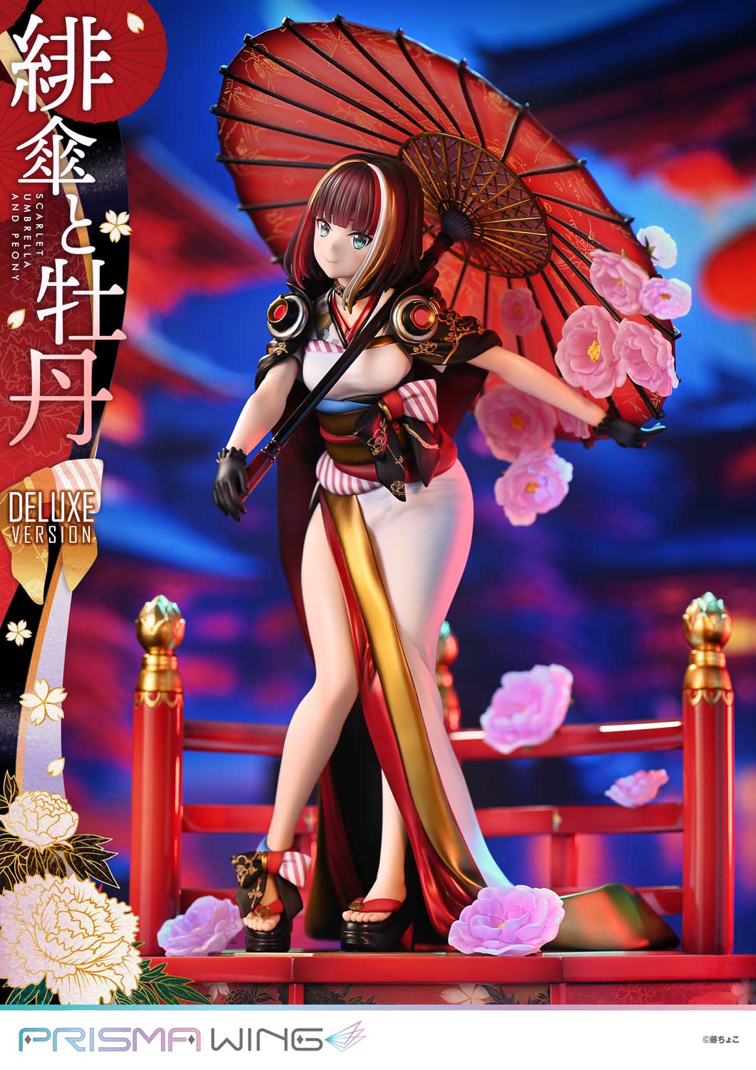 PRISMA WING fuzichoco original Illustration Scarlet Umbrella and Peony Deluxe Version 1/7 Scale Pre-Painted Figure