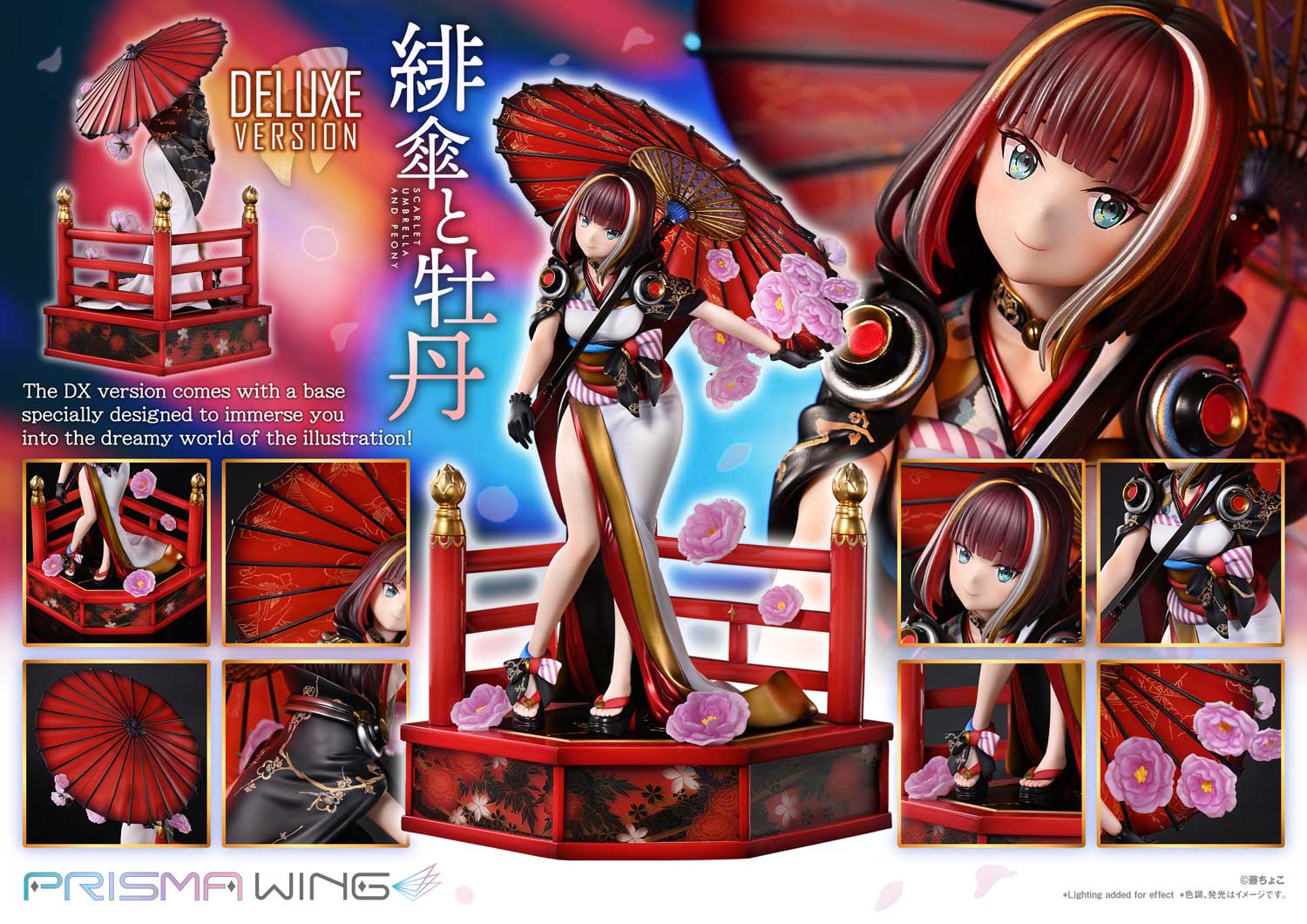 PRISMA WING fuzichoco original Illustration Scarlet Umbrella and Peony Deluxe Version 1/7 Scale Pre-Painted Figure