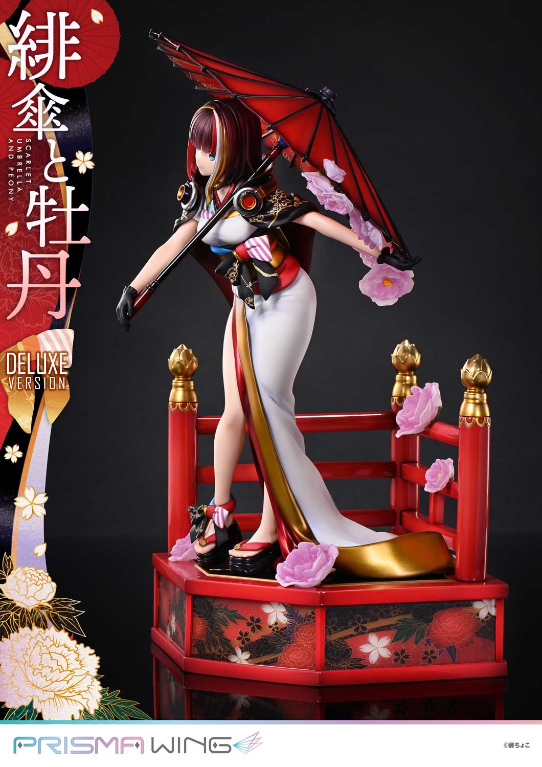 PRISMA WING fuzichoco original Illustration Scarlet Umbrella and Peony Deluxe Version 1/7 Scale Pre-Painted Figure