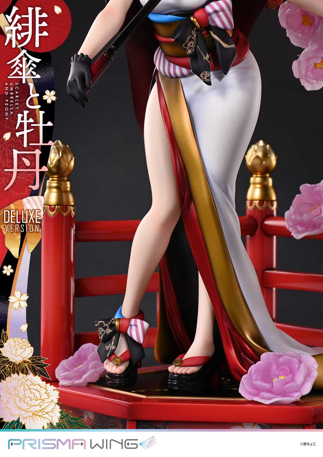 PRISMA WING fuzichoco original Illustration Scarlet Umbrella and Peony Deluxe Version 1/7 Scale Pre-Painted Figure