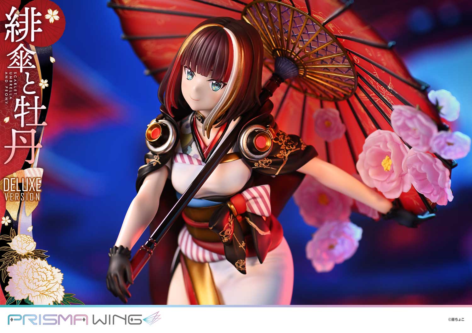 PRISMA WING fuzichoco original Illustration Scarlet Umbrella and Peony Deluxe Version 1/7 Scale Pre-Painted Figure