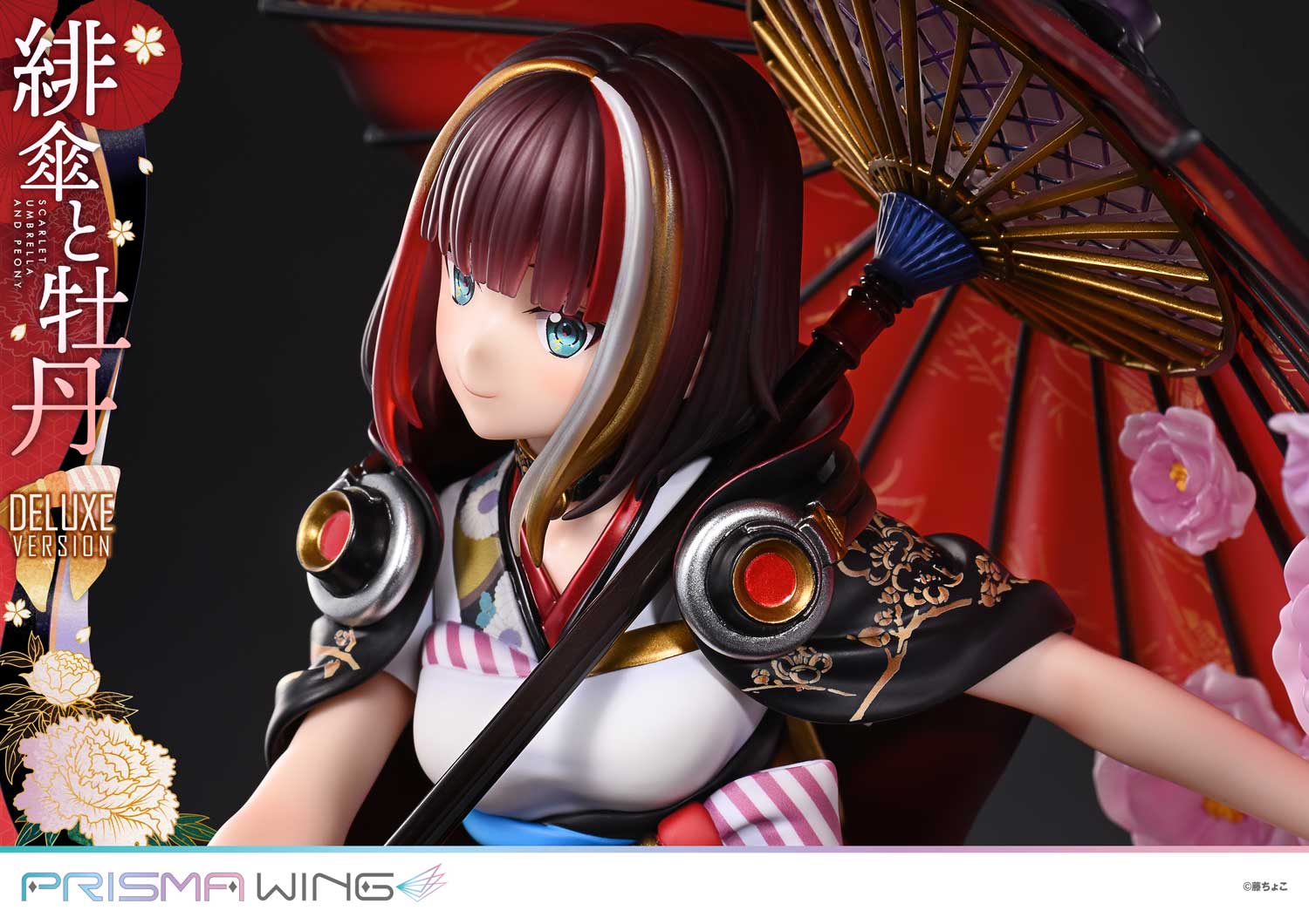 PRISMA WING fuzichoco original Illustration Scarlet Umbrella and Peony Deluxe Version 1/7 Scale Pre-Painted Figure