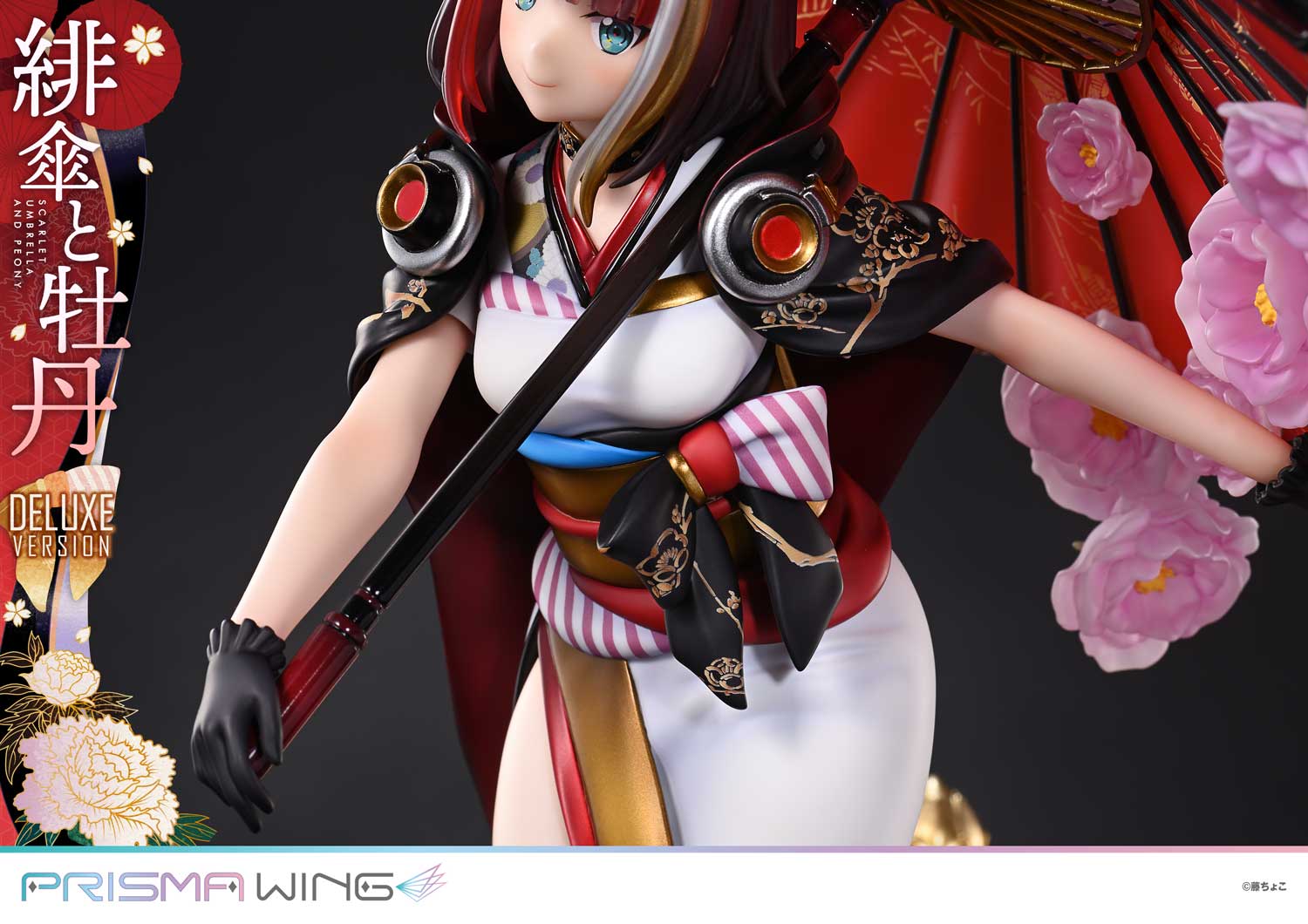 PRISMA WING fuzichoco original Illustration Scarlet Umbrella and Peony Deluxe Version 1/7 Scale Pre-Painted Figure