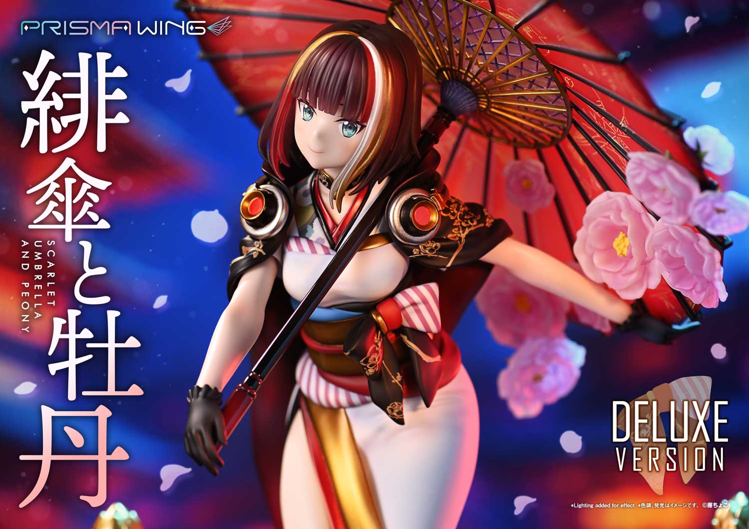 PRISMA WING fuzichoco original Illustration Scarlet Umbrella and Peony Deluxe Version 1/7 Scale Pre-Painted Figure