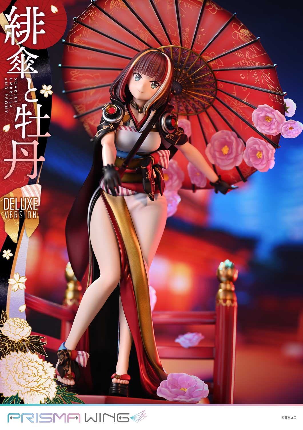 PRISMA WING fuzichoco original Illustration Scarlet Umbrella and Peony Deluxe Version 1/7 Scale Pre-Painted Figure