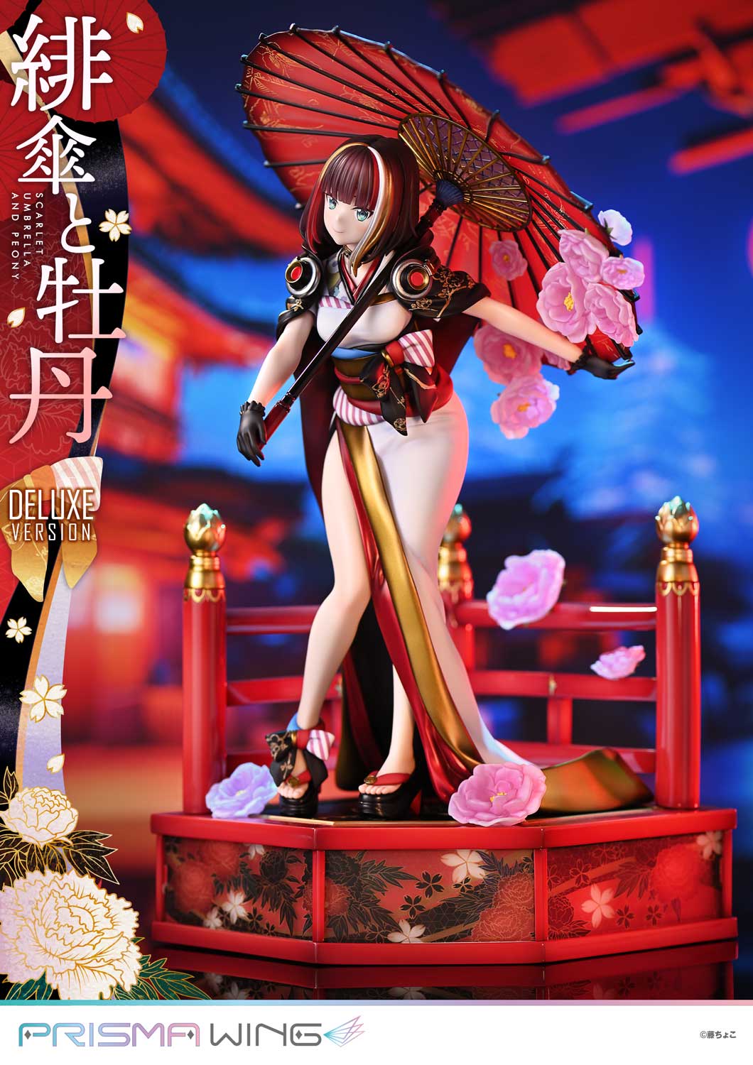 PRISMA WING fuzichoco original Illustration Scarlet Umbrella and Peony Deluxe Version 1/7 Scale Pre-Painted Figure