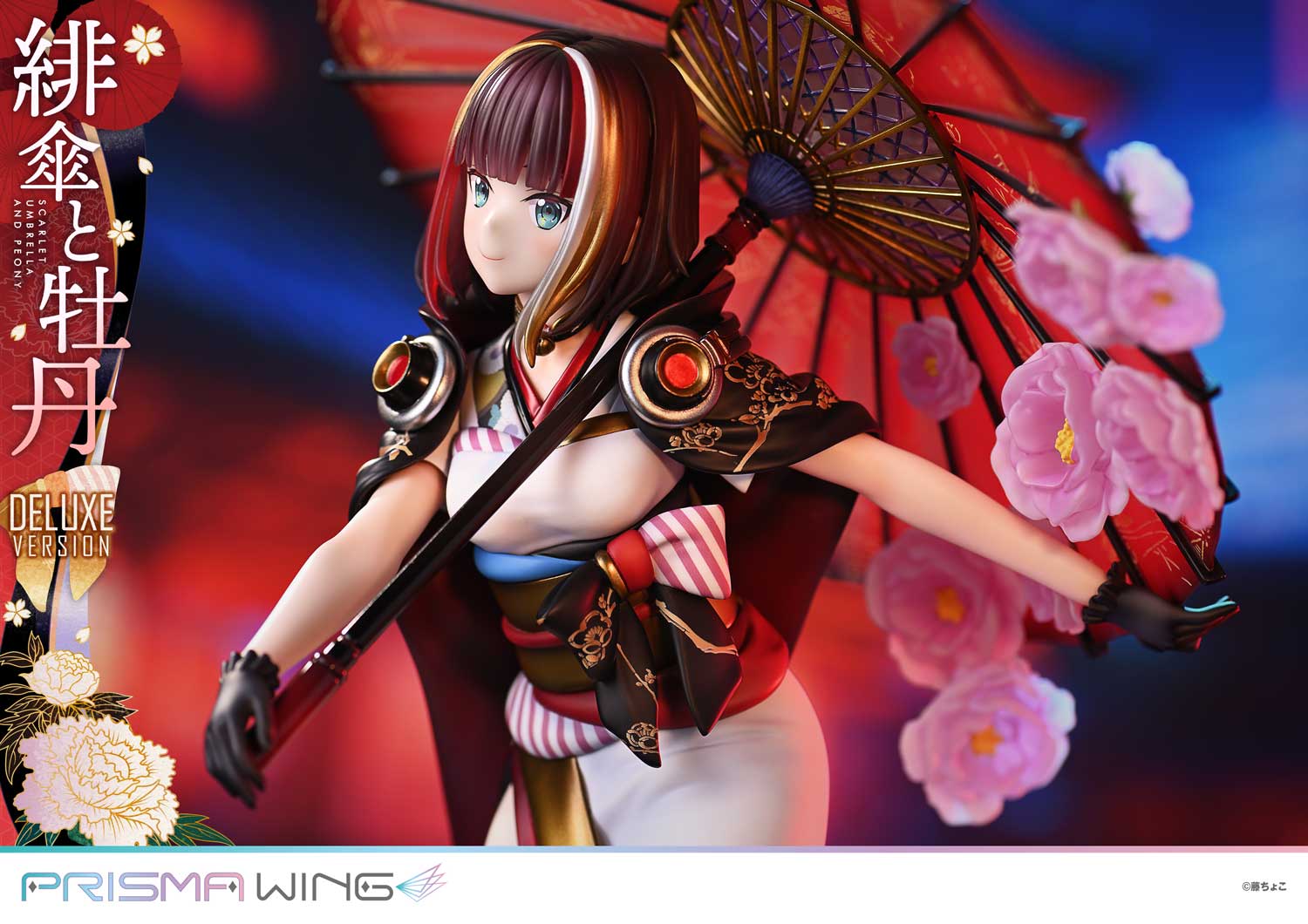 PRISMA WING fuzichoco original Illustration Scarlet Umbrella and Peony Deluxe Version 1/7 Scale Pre-Painted Figure