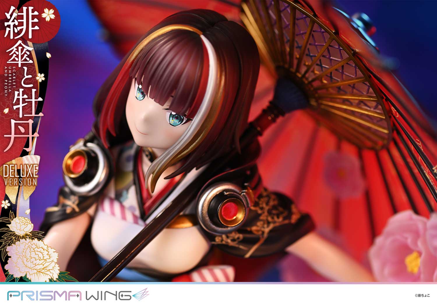 PRISMA WING fuzichoco original Illustration Scarlet Umbrella and Peony Deluxe Version 1/7 Scale Pre-Painted Figure