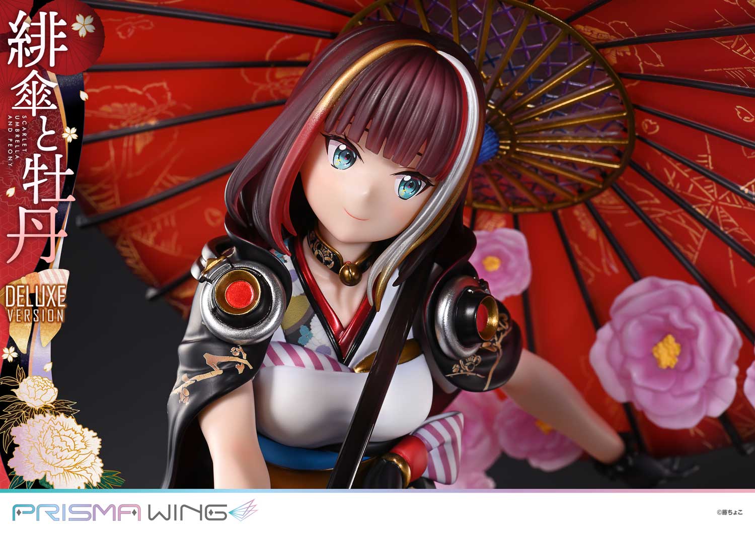 PRISMA WING fuzichoco original Illustration Scarlet Umbrella and Peony Deluxe Version 1/7 Scale Pre-Painted Figure