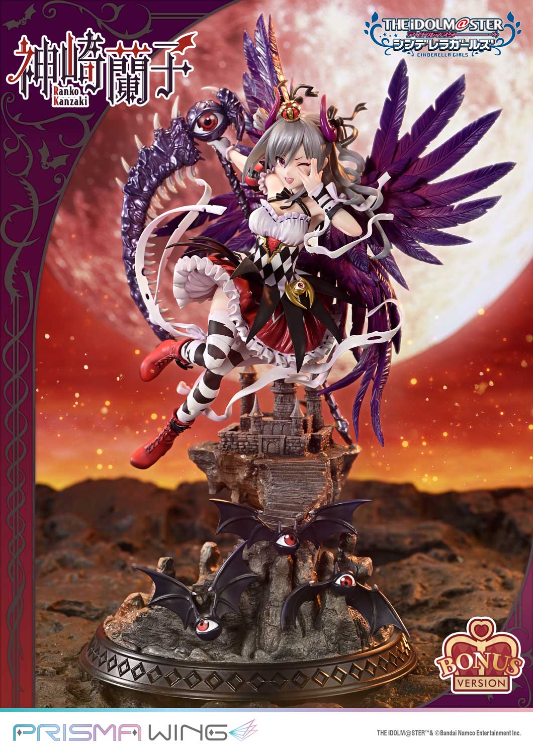 PRISMA WING THE IDOLM@STER CINDERELLA GIRLS Kakuseimaou Ranko Kanzaki 1/7 Scale Pre-Painted Figure