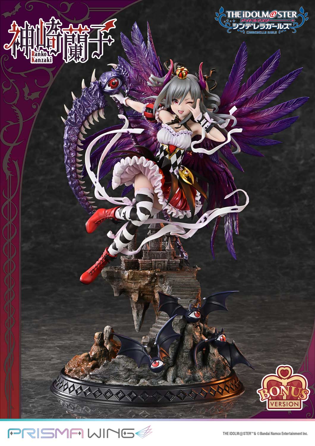 PRISMA WING THE IDOLM@STER CINDERELLA GIRLS Kakuseimaou Ranko Kanzaki 1/7 Scale Pre-Painted Figure