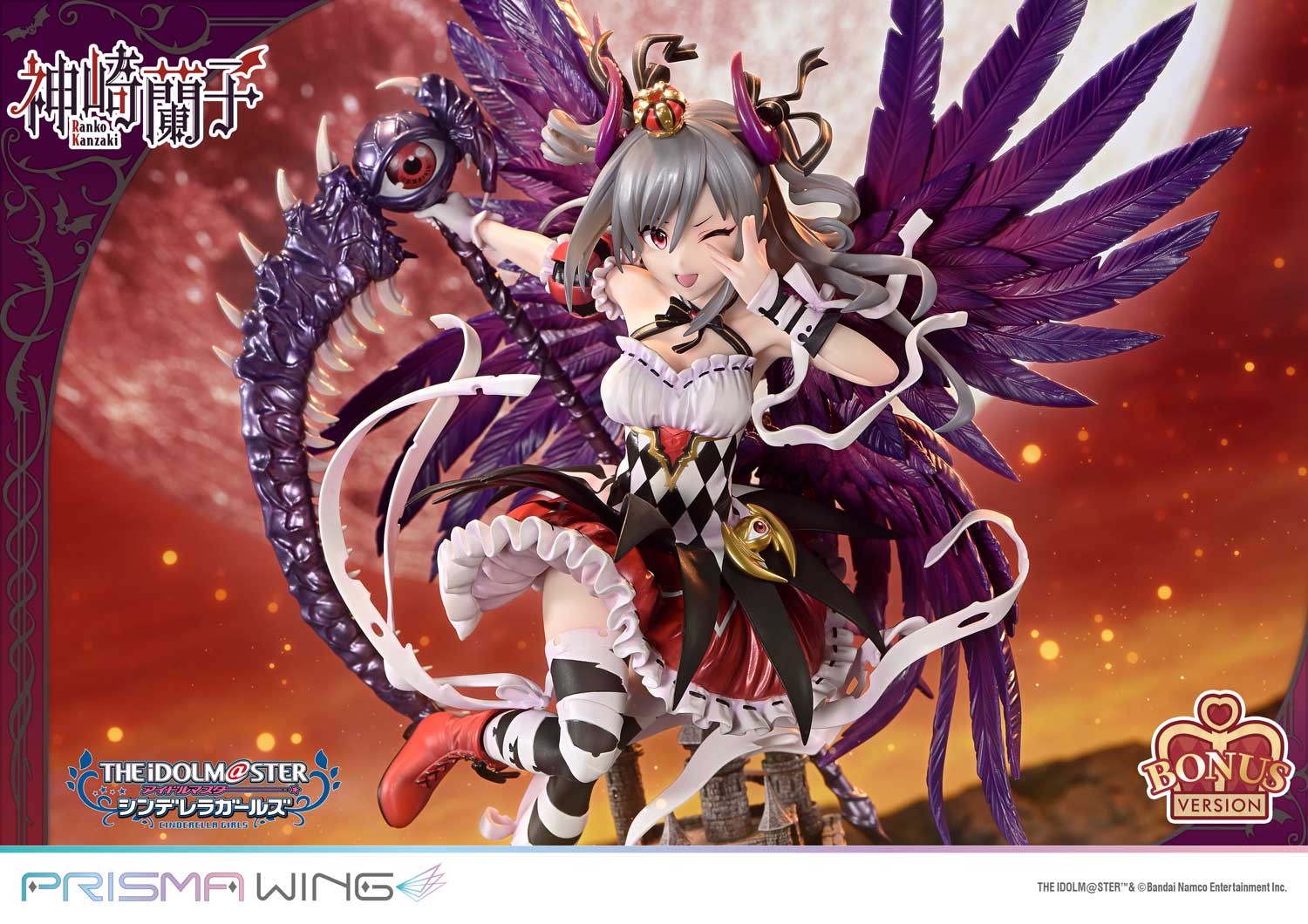 PRISMA WING THE IDOLM@STER CINDERELLA GIRLS Kakuseimaou Ranko Kanzaki 1/7 Scale Pre-Painted Figure