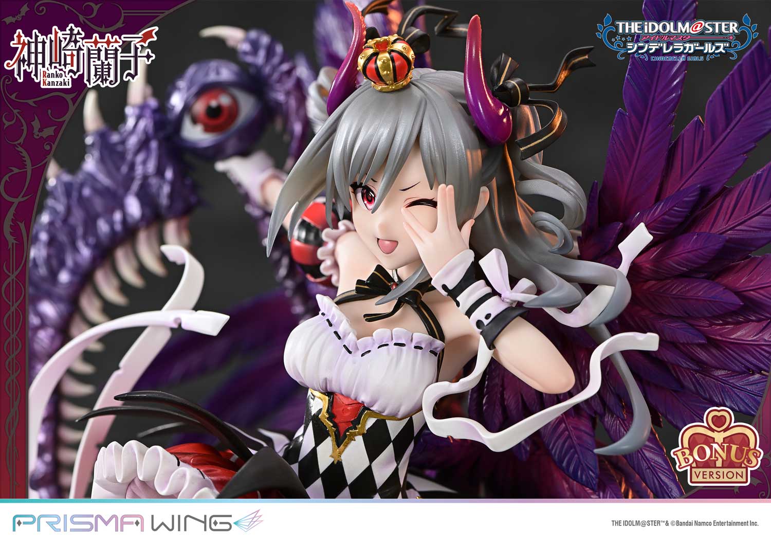 PRISMA WING THE IDOLM@STER CINDERELLA GIRLS Kakuseimaou Ranko Kanzaki 1/7 Scale Pre-Painted Figure