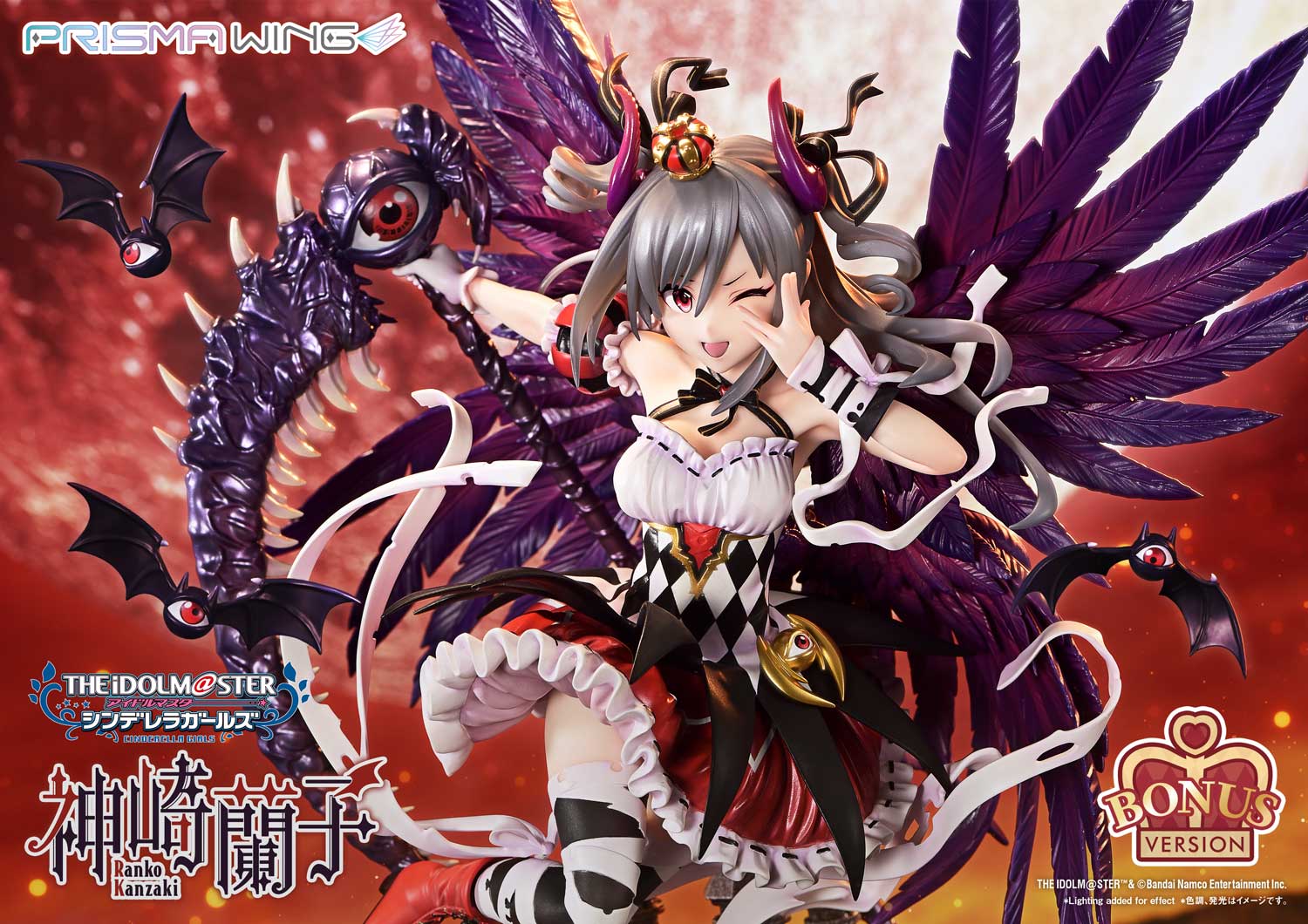 PRISMA WING THE IDOLM@STER CINDERELLA GIRLS Kakuseimaou Ranko Kanzaki 1/7 Scale Pre-Painted Figure
